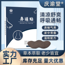 �¿�c���ñ�ͨ�N10�N���l���׃�ͯ���ӸɰW�����N���l���ݱ����N