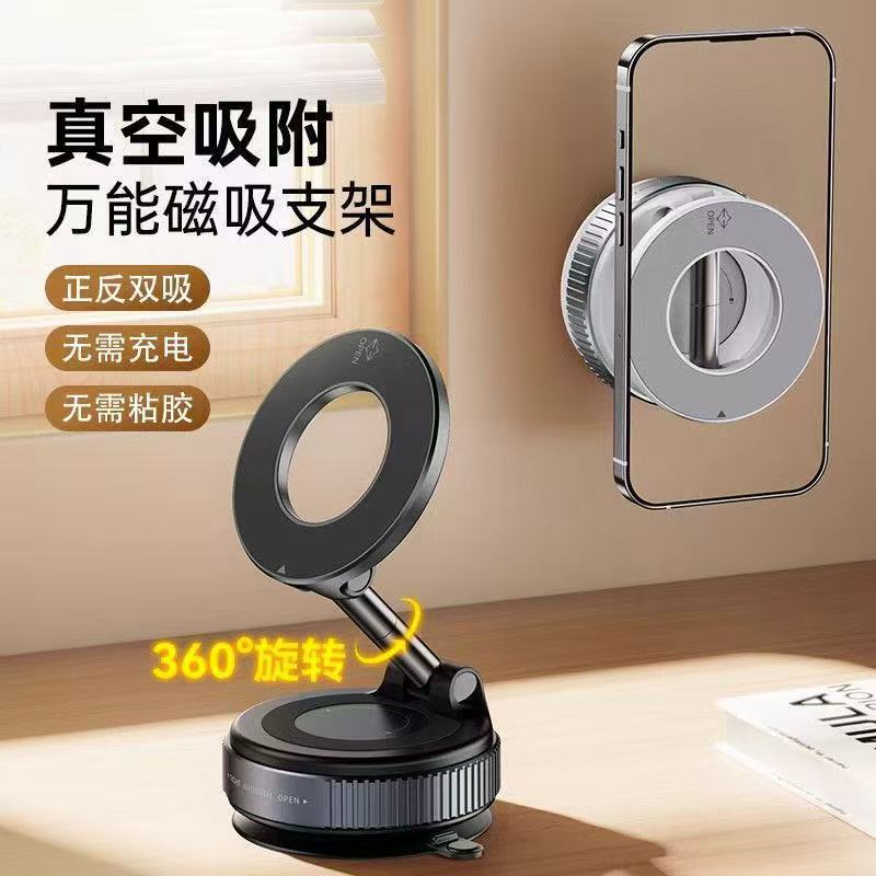 Magsafe magnet telefon uchun avtomobil dasturxonasi uchun vakuum soruvchi qo'llab-quvvatlash