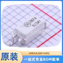 ԭװ�ֻ� HMHA2801AR2 ��װSOP-4 �������� ������оƬ