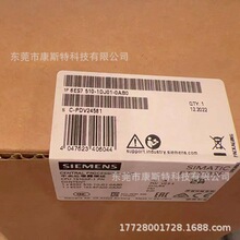 6ES7510-1DJ01-0AB0 ������ ȫ��ԭװ�ֻ�ʵ������ػݹ�Ӧ���