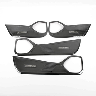 Suitable for 22 X-Trail 3-Cylinder Stainless Steel Door Anti-Kick Protection Panels, Door Anti-Kick Protection Pads, Interior Modification