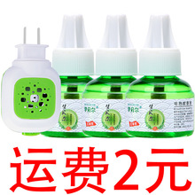 �S����Ʒ늟�����Һ���Һ���ˮ����Һ����Һ�S��ֱ�N���l