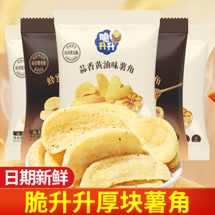 �����������S��ζ����20g*20���r��ԭ������ζ��l�����K���e��ʳ
