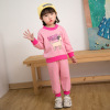 girl Spring and Autumn Sweater suit 2021 new pattern Western style Net Red children Two piece set CUHK Thin section Sports Kids