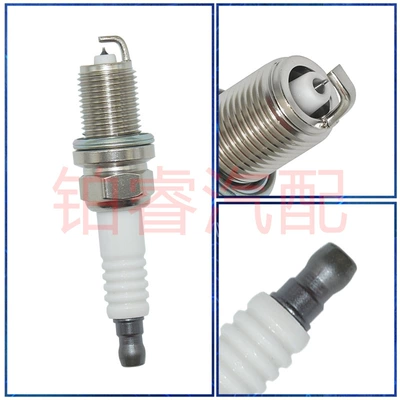 Suitable for Baic Manufacturing/Toyota/Kowloon Alışdırma şamı (Sveçalar)