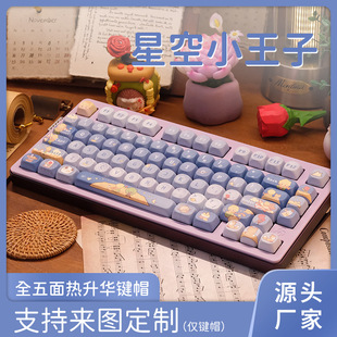 �ǿ�С���ӿɐ��IñPBT���ֵ��������AMOA�m��Cе�I�P60-108
