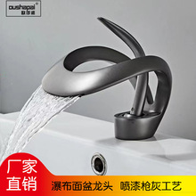 �Wɯ���ٲ�ˮ���^����ˮ���^̨����ˮ���^ϴˮ�����^ԡ�ҙ�ˮ���^