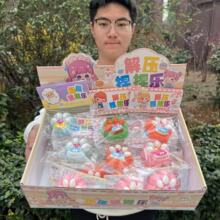 ����Ȧë�q؈צ�����Ǻ��J�≺���չʾ�����Q�羳�D���p�����