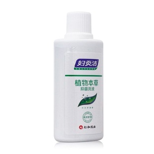 Fuyanjie Plant Herbal Antibacterial Private Parts Cleansing Liquid 180ml Daily Sterilization Care Liquid