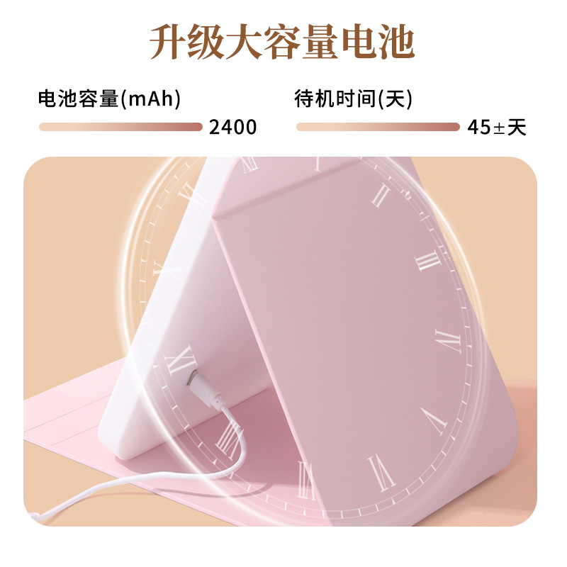 Espejo cosmético LED transfronterizo al por mayor cuadrado plegable recargable espejo femenino espejo portátil de dormitorio