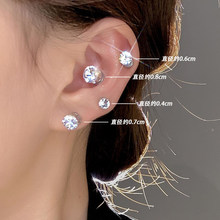 韩版设计吸铁石耳蜗钉女式无耳洞磁吸耳骨夹锆石磁吸耳骨钉女批发