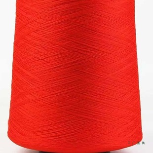 �Ɯ�]�͏��z�i߅���p���ߏ��Ժڰ׼t��߅�p���o�Y�^�p�x�z��