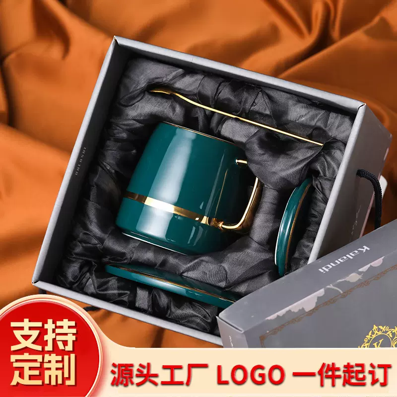 来图定制咖啡杯碟套装高颜值陶瓷杯高档伴手礼下午茶茶杯