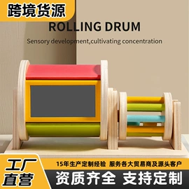 其他益智玩具;拼图、拼板;积木类