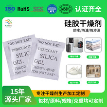 123ˏͺϼb͸z ЬƤz