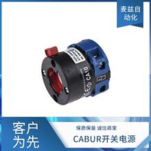 ����ϵ�Դ SAT2715AW CABUR ����� ���� ���ֵ��ɼ��ն˿�
