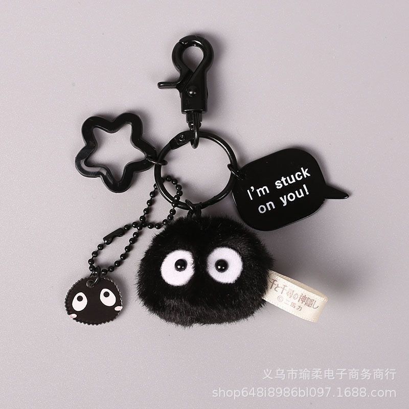 Cartoon Plush Black Coal Ball Car Keychain Pendant Couple Bag Decoration Student Gift Year of the Horse Keychain Cartoon Plush Black Coal Ball Car Keychain Pendant Couple Bag Decoration Student Gift Year of the Horse Keychain
