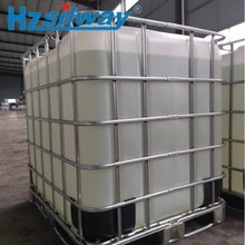 甲基硅酸钾GT-715 涂料油墨pH调节剂 瓦片石膏板防水处理 气味小