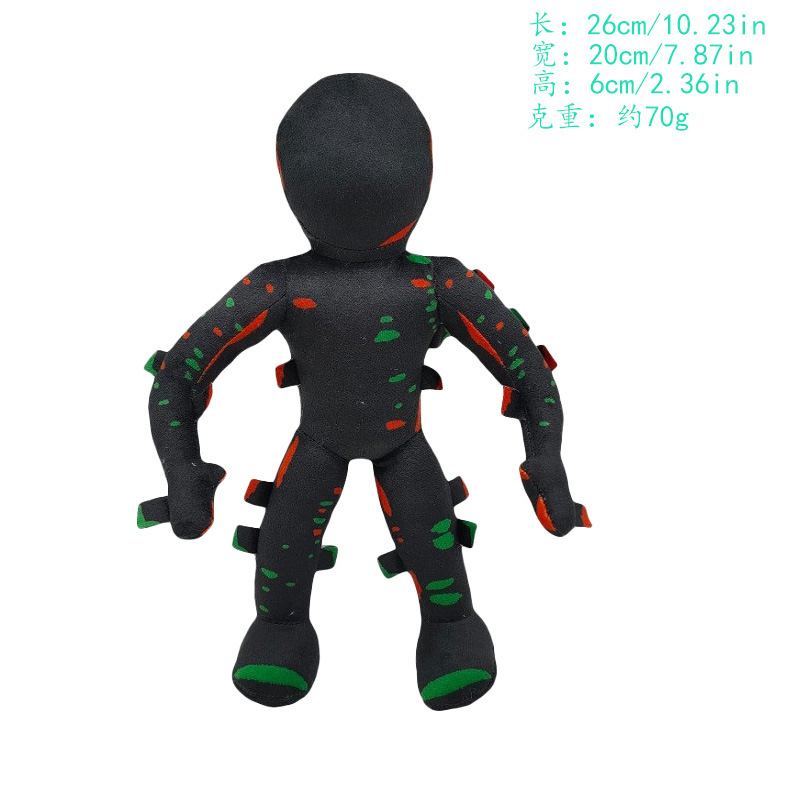 레인보우 시리즈-위장맨