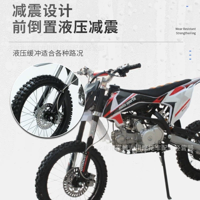 Motosikletlər Two-Wheel Off-Road Motorcycle 125Cc