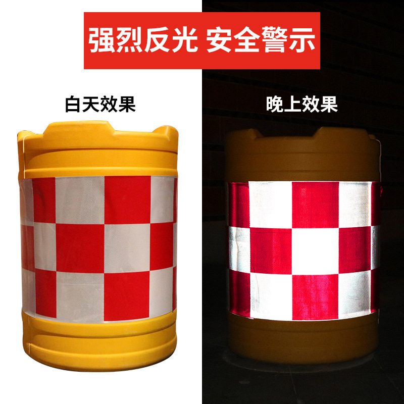 红白相间防撞桶反光膜 道路施工警示反光防撞桶分流桶防撞膜警示