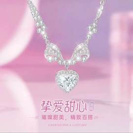 项链;和田玉项饰;手链