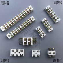 �͸ߜ��մɽӾ����Ӷ��Ŵɽ��^�ߜ��մɽӾ��Ÿ��l��TB��TD��12λ