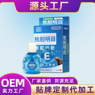 �R�t�ϼ�ѩɏ��đ��ĿҺ��ˮ����Һ���l�־�Һ