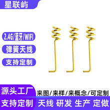 WIFI���~�������������氲�����ܼҾӌ��Ô��a�쾀2.4g�����쾀