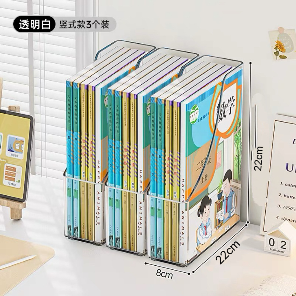 Conjunto de 3 suportes para livros 3D (embalados individualmente)