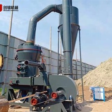 ȫ�׳��mʯ��ʯ����ĥ�ۙC ����ʯĥ�ۙC �д���ˮ�Vʯĥ�ۙC