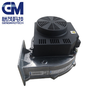 Heidelberg printing machine infrared hot air fan IR fan infrared fan C7.170.0701 EBM