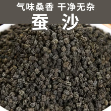 �Qɳ500g�����Qɰ�Qʺ��Ȼ�Qɳ���^�����Ƥ������؛��؛