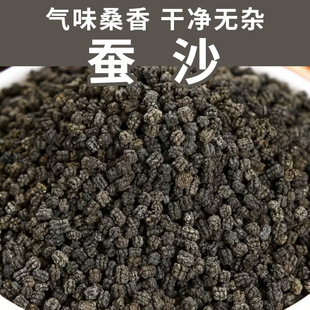 �Qɳ500g�����Qɰ�Qʺ��Ȼ�Qɳ���^�����Ƥ������؛��؛