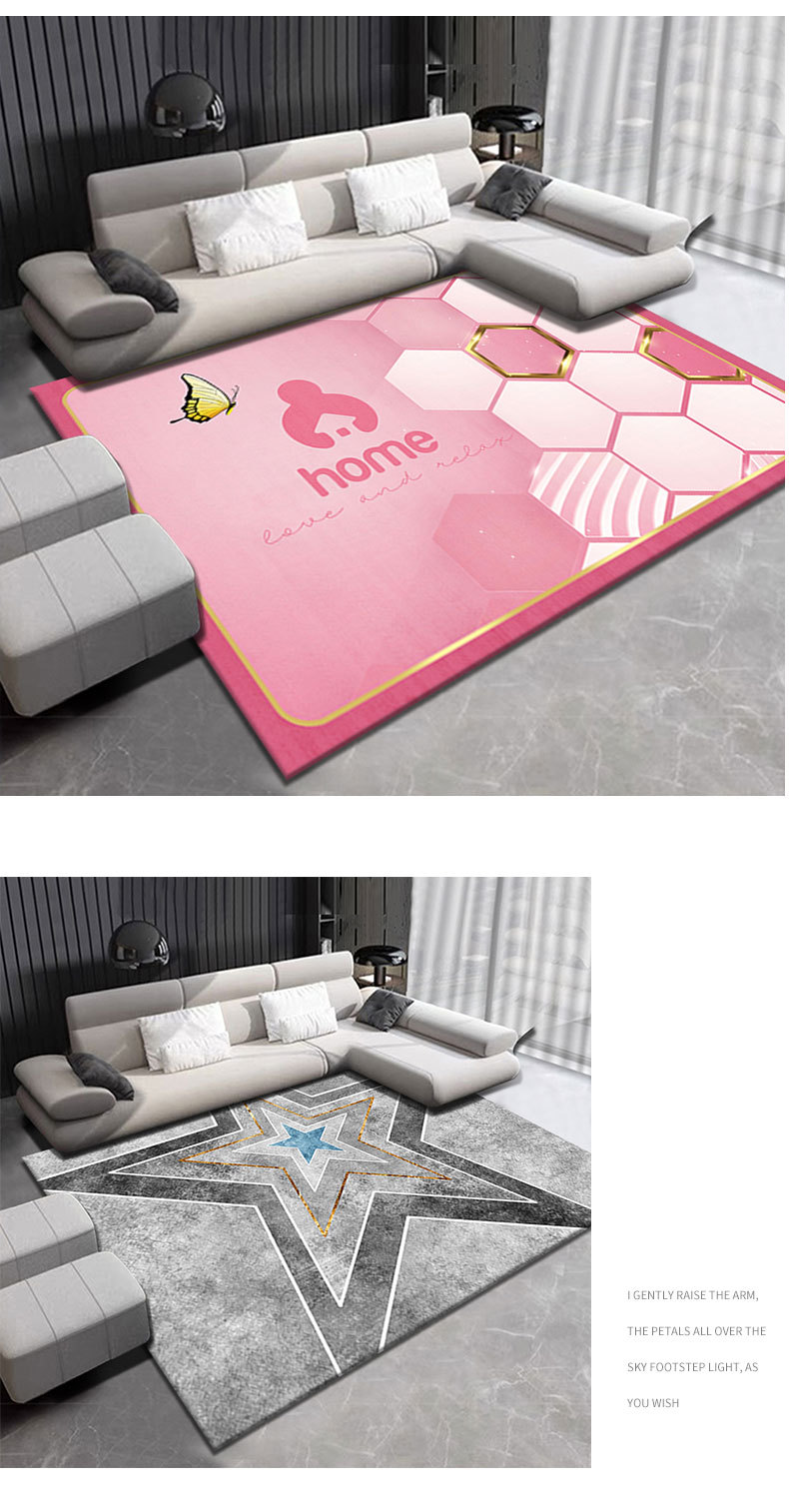 客厅地毯,北欧轻奢,沙发毯,茶几毯,卧室地毯