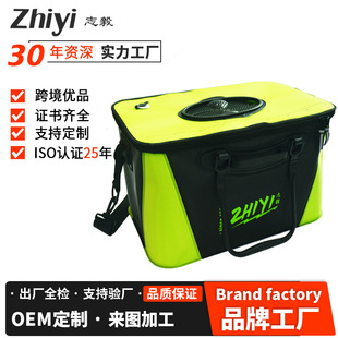 Zhiyi Live Fish Bucket Carbon Pattern Fishing Bucket New Thickeneded Fish Bucket Foldableing Fish Protection Bucket Multi-Functional Fishing Box Bucket
