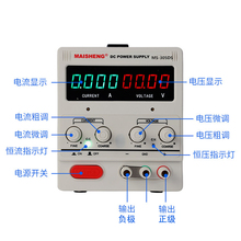 j8工具镀金电镀设备镀液包刷镀金汽车镀机包五金机机刷电镀g3