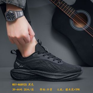 ��؛2026�¿���ܲ�Ь�п�Ь�п��w���w�y�������p��p���\��Ь