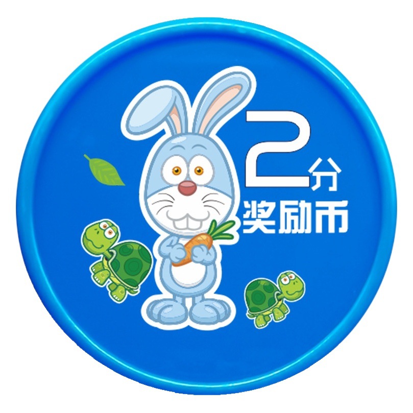 Student Bonus Points Coin Plastic Points Coin Round Plastic Coin Card Bonus Card Bonus Card Kindergarten Training