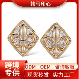 项链;耳钉;宝石项饰