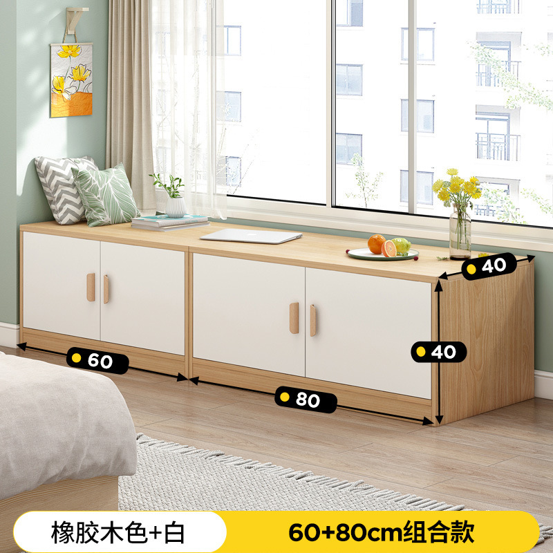 Armario de la ventana de la Bahía Gabinete de la ventana de pie gabinete de balcón del hogar gabinete del piso del dormitorio gabinete bajo armario del balcón de almacenamiento en el pecho de cajones