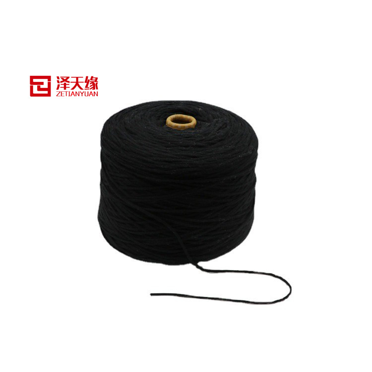 1.2S棉腈尼混纺带子花式纱针织 编织 筒纱