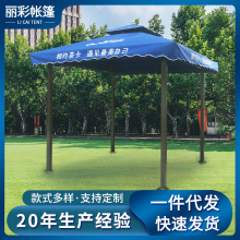 ���S���Ƽt�G��·����������� ͤ�V���������ͥԺ������ͤ