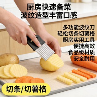 �๦�ܲ��y���p������l���񻨘����ͼ��ÏN���в˹���