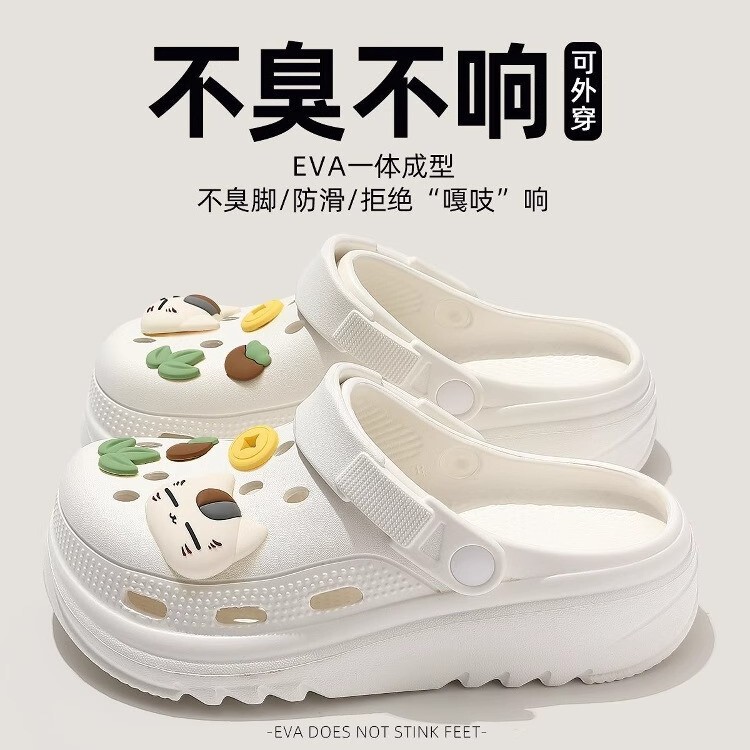 Croc Shoes Women's Summer Outer Wear 2025 New Thick-Soled Non-Slip Anti-Odor Cute Fashionable Beach Sandals for Women