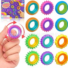 跨境新品getToys儿童旋转感官环FidgetRing儿童感官玩具缓解焦虑