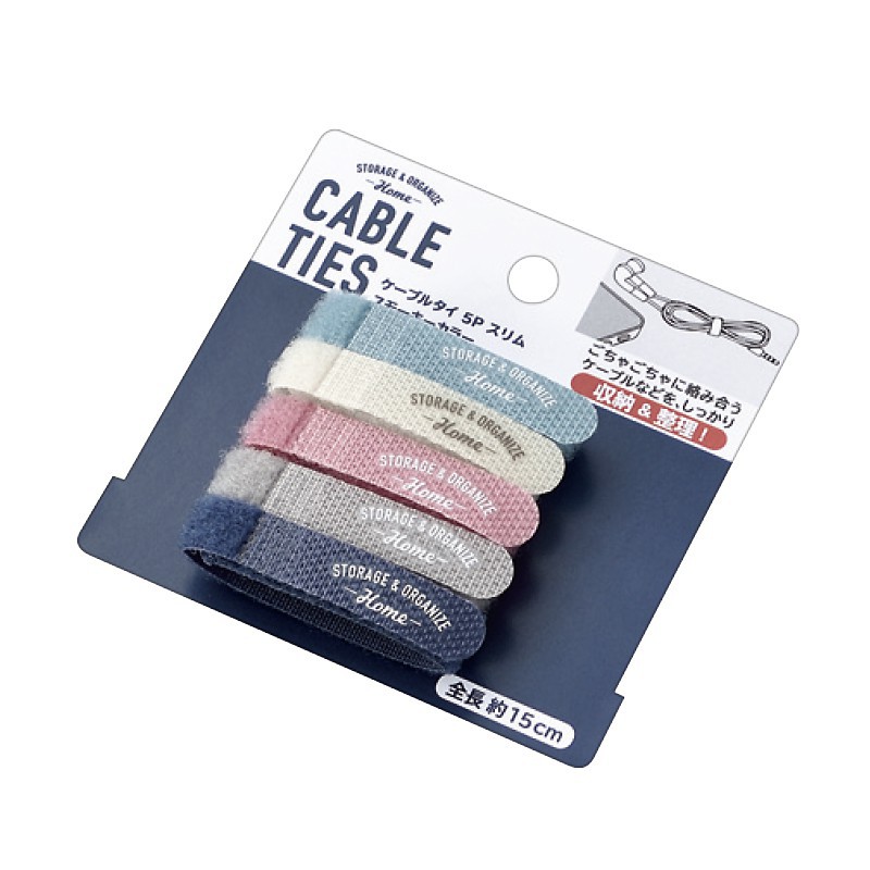 ECHO日本进口金属 各类电线扎带 5条装 理线扎带