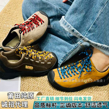 莆田鞋纯原KEEN户外登山露营鞋Jasper情侣同款复古徒步运动休闲鞋