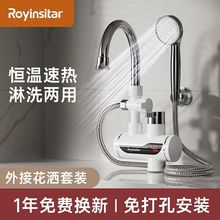 늟�ˮ���^�ٟ�N���l���g�����ü���ʽ늟�ˮ����ԡ�S��ֱ�N