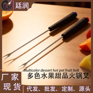 �F؛BBQ���P��ɿ����� ��ɫˮ���� ֥ʿ����� �����偲�決��